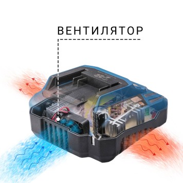 Аккумуляторы и Зарядные устройства Bort УСТРОЙСТВО ЗАРЯДНОЕ BC-2 93413762-2