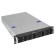 Корпус Exegate EX292255RUS Серверный корпус ExeGate Pro 2U660-HS08 <RM 19