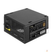 Блок питания Exegate EX292209RUS Серверный БП 1100W ExeGate ServerPRO 80 PLUS® Bronze 1100PPH-SE (ATX, for 3U+ cases, APFC, КПД 89% (80 PLUS Bronze), 12cm fan, 24pin, 2x(4+4)p, 6xPCI-E, 8xSATA, 4xIDE, box, black)