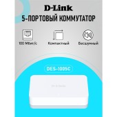 Сетевое оборудование D-Link DES-1005C/C2A Неуправляемый коммутатор с 5 портами 10/100Base-TX