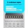 Сетевое оборудование D-Link DGS-1008P/F3A Неуправляемый коммутатор с 8 портами 10/100/1000Base-T (4 порта PoE 802.3af/at, PoE-бюджет 60 Вт)