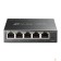 Сетевое оборудование TP-Link TL-SG105E Коммутатор Easy Smart с 5 гигабитными портами