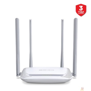 Mercusys Mercusys MW325R N300 Улучшенный Wi-Fi роутер