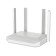 Сетевое оборудование Netcraze Ultra (NC-1812) Мультигигабитный интернет-центр с Mesh Wi-Fi 7 BE7200, Smart-коммутатором 1x10G, 1x2.5G и 4x1G, многофункциональными портами USB 3.2 и 2.0