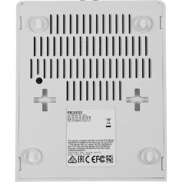Сетевое оборудование MikroTik RB260GS (CSS106-5G-1S)(r2) Коммутатор управляемый, RouterBOARD 260GS 5-port Gigabit smart switch with SFP cage, SwOS, plastic case, PSU-2