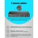 Сетевое оборудование D-Link DGS-1024D/J1A Неуправляемый коммутатор с 24 портами 10/100/1000Base-T 