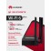 Сетевое оборудование HUAWEI 53030CSU  PSDN-AX30-22 WiFi AX3S Маршрутизатор AX3000 WiFi 6, WAN/LAN:4xGE Ports Black