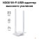 Mercusys Mercusys MW300UH USB-адаптер высокого усиления с поддержкой Wi-Fi N300