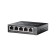 Сетевое оборудование TP-Link ES205GP Omada 5-портовый гигабитный Easy Managed коммутатор с 4 портами PoE+