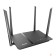 Сетевое оборудование D-Link DIR-1260/RU/R1A Беспроводной двухдиапазонный гигабитный маршрутизатор AC1200 Wave 2 с поддержкой MU-MIMO, 3G/LTE и USB-портом