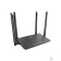 Сетевое оборудование D-Link DIR-820/RU/A1A Беспроводной двухдиапазонный маршрутизатор AC1200 Wave 2 с поддержкой MU-MIMO