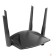 Сетевое оборудование D-Link DIR-X1860/RU/R1A Двухдиапазонный гигабитный Wi-Fi 6 маршрутизатор AX1800