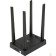 Сетевое оборудование Netis N5 Wi-Fi маршрутизатор D 
