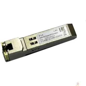 Сетевое оборудование D-Link 712/A2A  SFP-трансивер с 1 портом 1000Base-T (до 100 м)