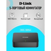 Сетевое оборудование D-Link DGS-1005A/G1A Неуправляемый коммутатор с 5 портами 10/100/1000Base-T