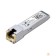 Сетевое оборудование TP-Link SM5310-T Модуль SFP+ 10G BASE-T RJ45