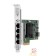 Сетевое оборудование Сетевой адаптер/ Broadcom BCM5719 Ethernet 1Gb 4-port BASE-T Adapter for HPE