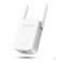 Mercusys Mercusys ME60X AX1500 Усилитель Wi-Fi сигнала