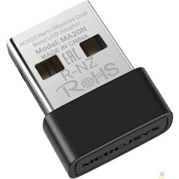 Mercusys Mercusys MA20N Сверхкомпактный двухдиапазонный USB-адаптер Wi-Fi AC650 
