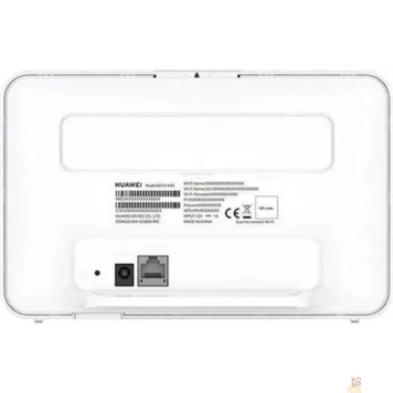 Сетевое оборудование HUAWEI 51060JHL B530-336 4G CPE 3 Маршрутизатор Wi-Fi 5 AC1300, LTE Cat7 300 Мбит/с Nano-SIM card slot, 1* LAN/WAN port GE, WHITE-1