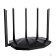 Сетевое оборудование TENDA TX2 PRO Wi-Fi маршрутизатор  двухдиапазонный стандарта AX1500, 5 внешних антенн 6dBi, 1-port 10/100/1000Mbps WAN, 3-ports 10/100/1000Mbps LAN