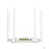 Сетевое оборудование TENDA AC5 (V3.0) Wi-Fi маршрутизатор  двухдиапазонный стандарта AC1200, 4 внешние антенны 6dBi, 1-port 10/100Mbps WAN, 3-ports 10/100Mbps LAN