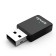 Сетевое оборудование TENDA U9 USB Wi-Fi-адаптер двухдиапазонный стандарта AC650