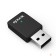 Сетевое оборудование TENDA U9 USB Wi-Fi-адаптер двухдиапазонный стандарта AC650