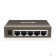 Сетевое оборудование TENDA TEG1005D Коммутатор настольный  5-Ports 10/100/1000 Base-T Gigabit Switch