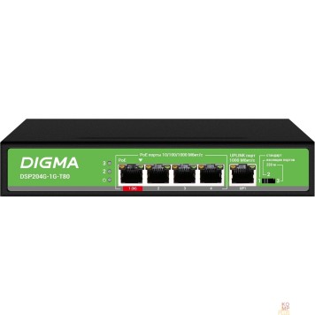 Сетевое оборудование Digma DSP204G-1G-T80 Коммутатор (L2) 5х1Гбит/с 4PoE 4PoE+ 1PoE++ 80W неуправляемый