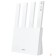 Сетевое оборудование HUAWEI 53030CFJ WUKUN-BE32-20 WiFi BE3 Маршрутизатор, WiFi 7 BE3600 802.11a/b/g/n/ac/ax/be, 1 LAN 10/100/1000M/2500M, 3 LAN 10/100/1000M