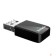 Сетевое оборудование TENDA U11 AX900 Dual-band Wi-Fi 6 USB Adapter