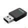 Сетевое оборудование TENDA U11 AX900 Dual-band Wi-Fi 6 USB Adapter