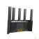 Сетевое оборудование TENDA TE6L Pro BE5100 Dual-Band Wi-Fi 7 Router(2.5GE)