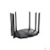 Сетевое оборудование Tenda TX3000 Pro Двухдиапазонный гигабитный Wi-Fi роутер AX3000, до 574 Мбит/с на 2,4 ГГц + до 2402 Мбит/с на 5 ГГц