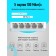 Сетевое оборудование D-Link DES-1005C/C2A Неуправляемый коммутатор с 5 портами 10/100Base-TX
