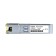 Сетевое оборудование D-Link 712/A2A  SFP-трансивер с 1 портом 1000Base-T (до 100 м)