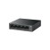 Сетевое оборудование TP-Link LS105GP Настольный коммутатор с 5 гигабитными портами (4 порта PoE+)