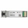 Сетевое оборудование MikroTik XS+31LC10D Модуль SFP/SFP+/SFP28, 1/10/25G, Single Mode, 10km, 1310nm