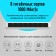 Сетевое оборудование D-Link DGS-1008A/F1A Неуправляемый коммутатор с 8 портами 10/100/1000Base-T
