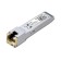 Сетевое оборудование TP-Link SM5310-T Модуль SFP+ 10G BASE-T RJ45