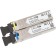 Сетевое оборудование MikroTik S-3553LC20D Пара модулей, SFP, 1.25G  SM  T1550nm/R1310nm  20km, S-35LC20D  + S-53LC20D