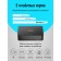 Сетевое оборудование D-Link DGS-1005A/G1A Неуправляемый коммутатор с 5 портами 10/100/1000Base-T