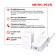 Mercusys MP510 KIT AV1000 Комплект гигабитных Wi-Fi адаптеров Powerline
