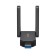 Mercusys MA72XH Двухдиапазонный USB-адаптер высокого усиления с поддержкой Wi-Fi AX1800