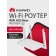 Сетевое оборудование HUAWEI 53030ADX WS7001-22 WiFi AX2 New Маршрутизатор Wi-Fi 6 AX1500, 3* LAN/WAN ports GE, WHITE