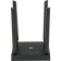 Сетевое оборудование Netis N5 Wi-Fi маршрутизатор D 