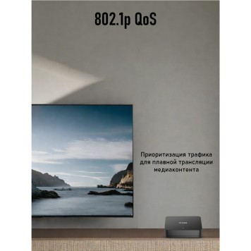 Сетевое оборудование D-Link DGS-1005A/G1A Неуправляемый коммутатор с 5 портами 10/100/1000Base-T-2