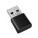 Mercusys MA20NB Сверхкомпактный USB-адаптер с поддержкой Wi-Fi AC650 и Bluetooth