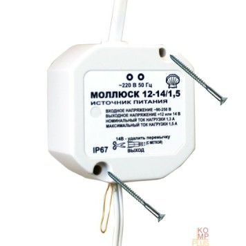 ИБП для систем безопасности Бастион БАСТИОН Моллюск 12-14/1,5 источник питания,12/14В, 1,5А. Сетевой диапазон 90-250В (858)-1